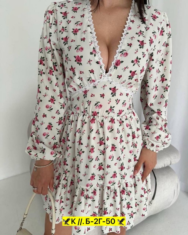 Платье 23011136