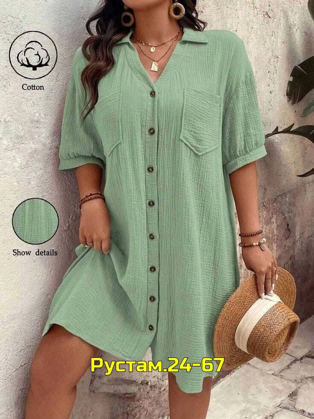 Артикул 23012188