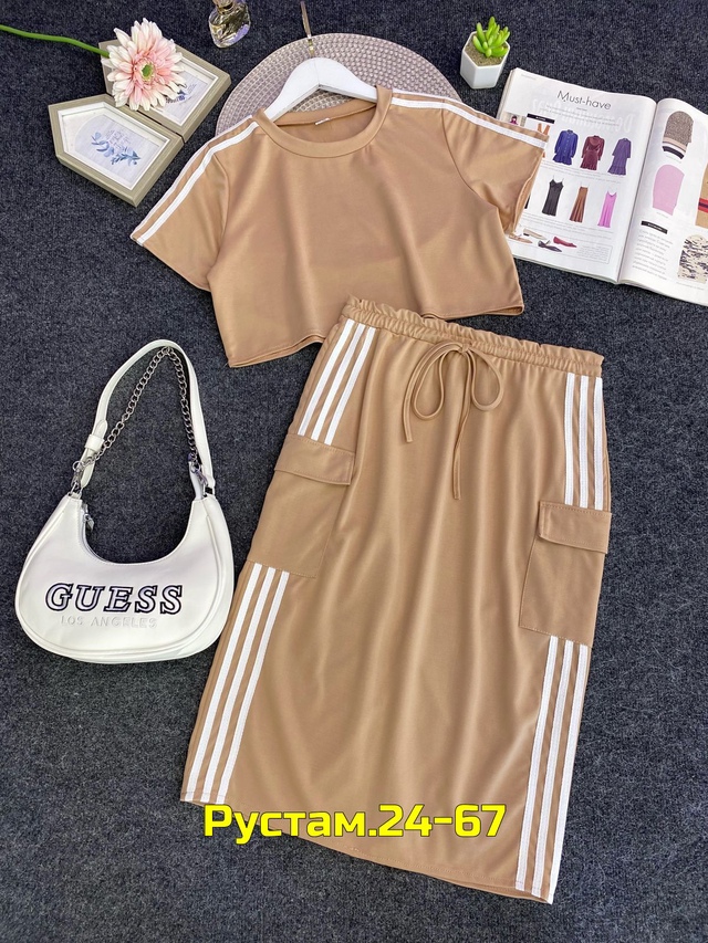 Артикул 23012187