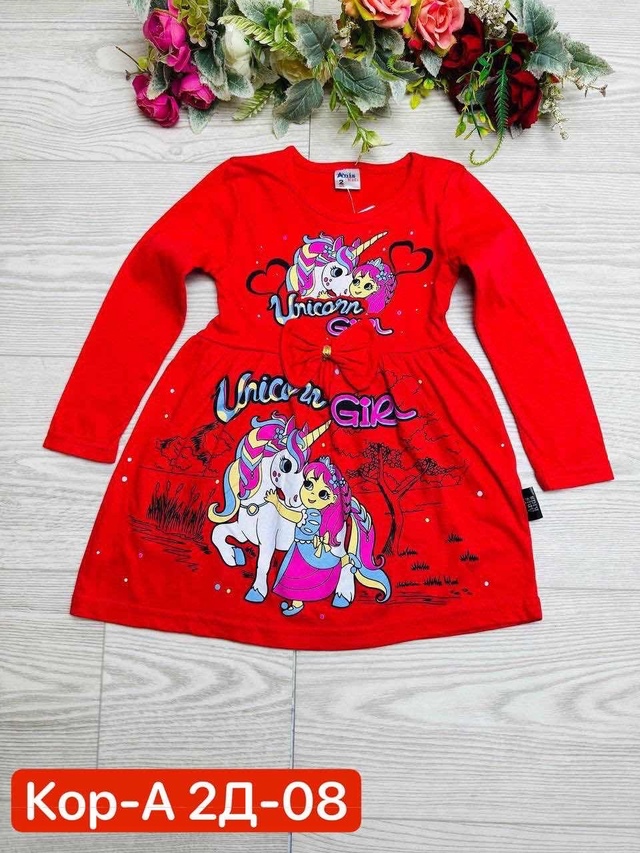 Платье 23011146