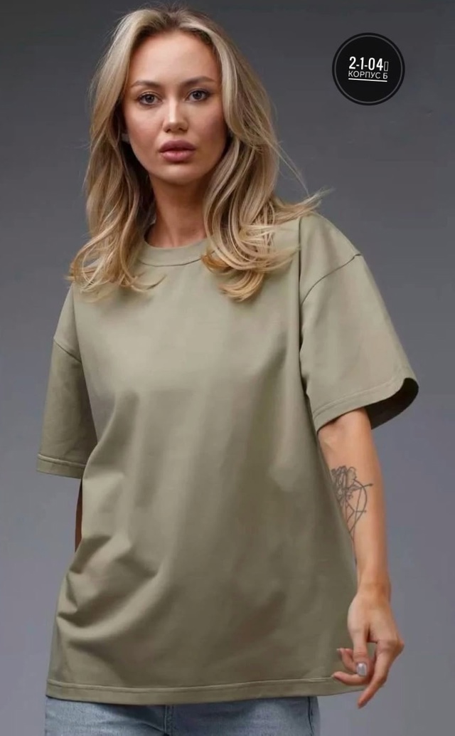 Футболка 23011842