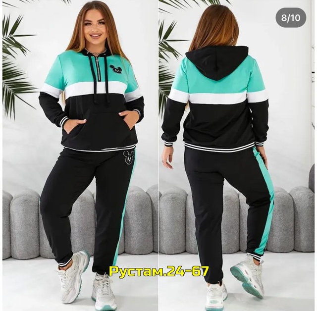 Костюм 23012380