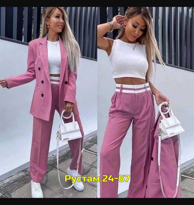 Артикул 23012190