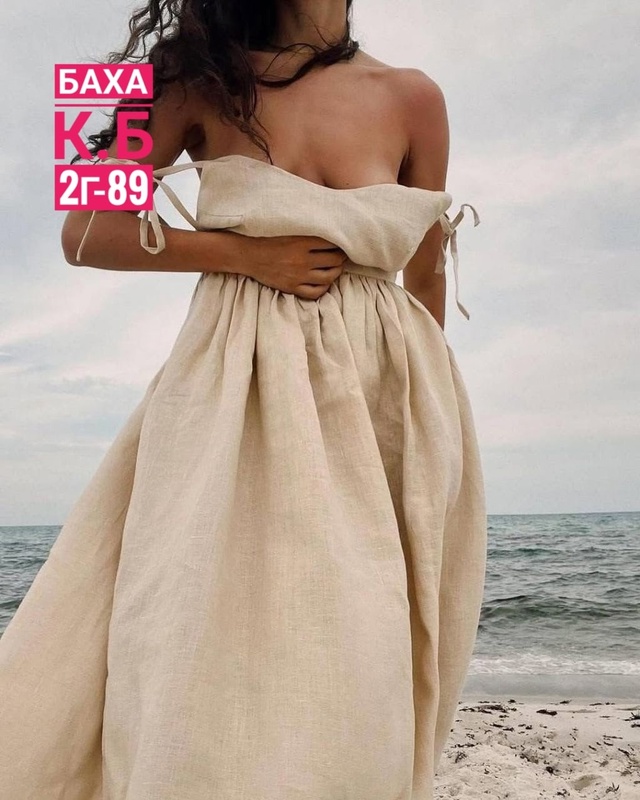 Платье 23011320