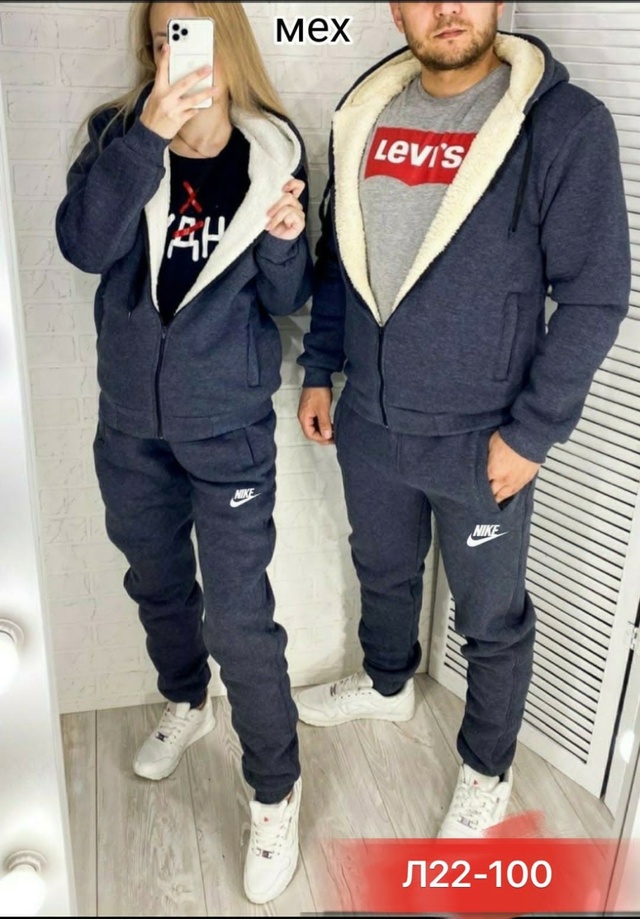 Костюм 23011325