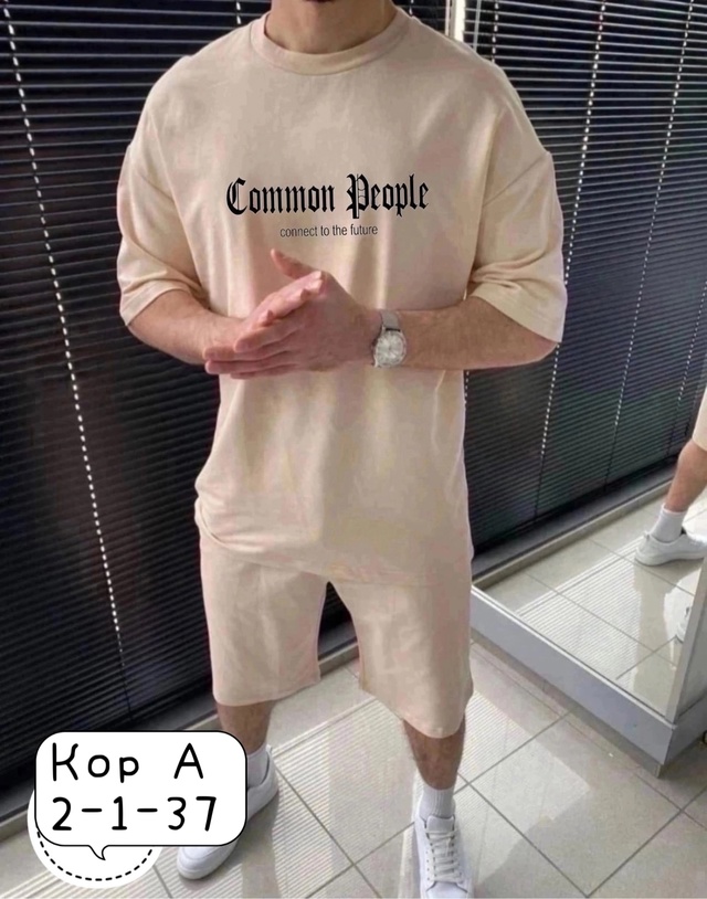 Костюм 23011732