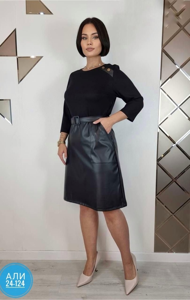 Артикул 23011870