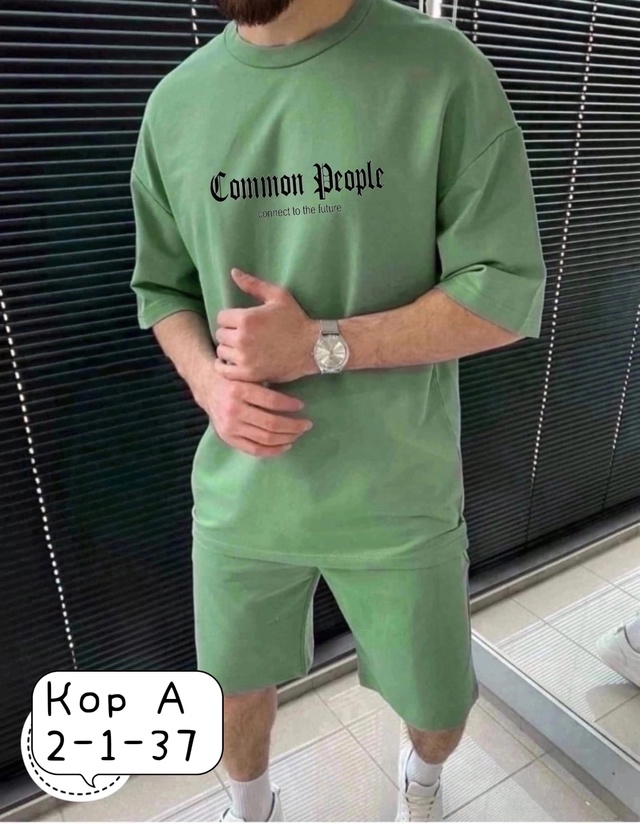 Костюм 23011732