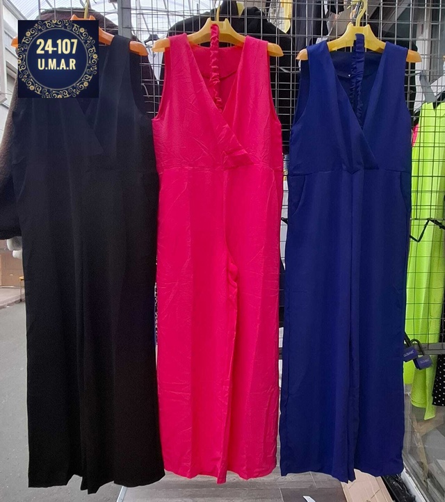 Артикул 23012285