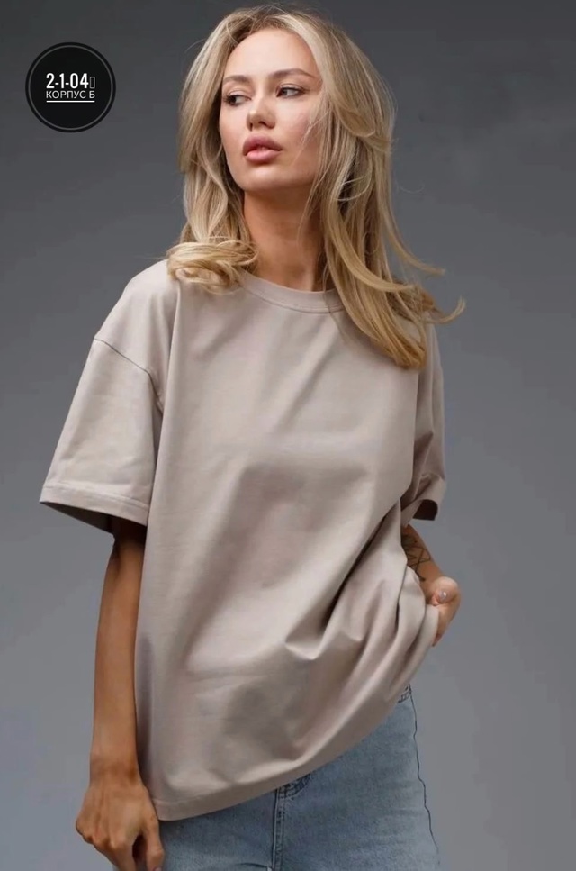 Футболка 23011842