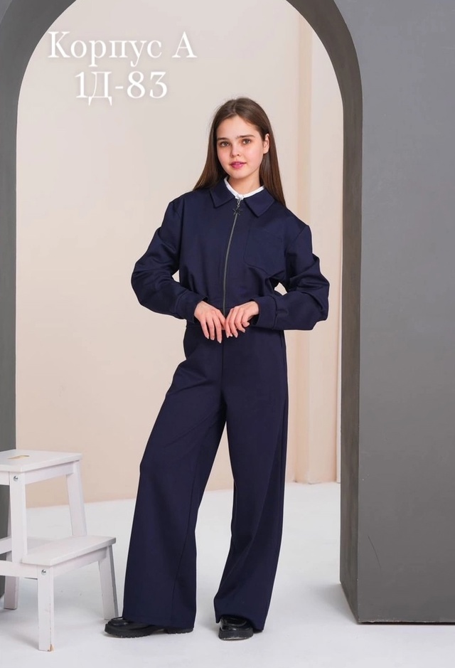Костюм 23013271