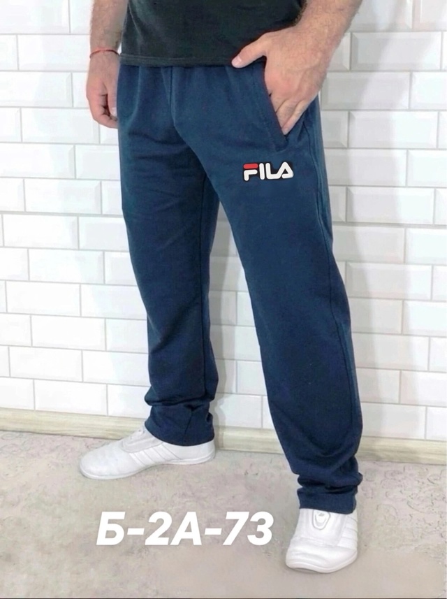 Спортивные брюки 23012916