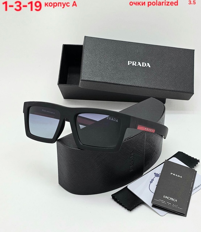 Солнцезащитные очки 23012645