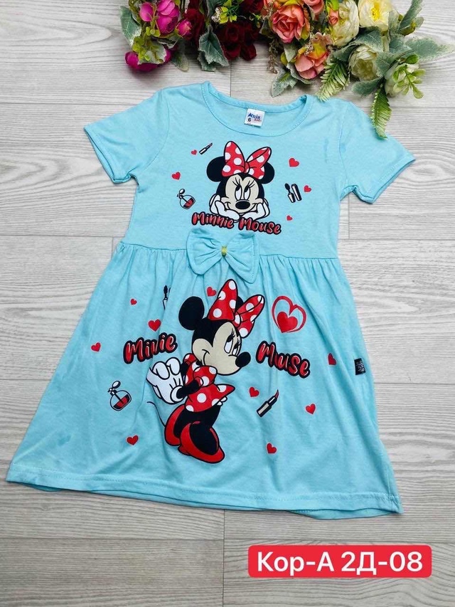 Платье 23013070