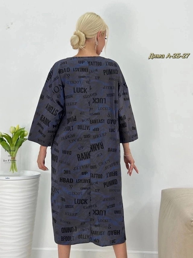 Платье 23013208