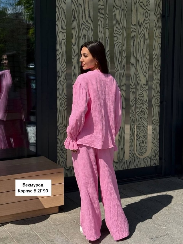 Костюм 23012552