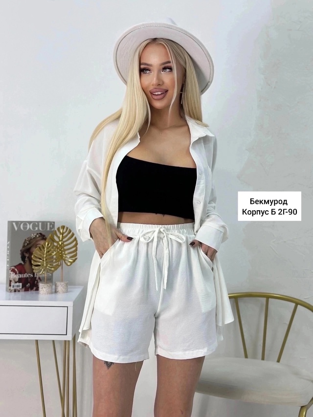 Костюм 23013267