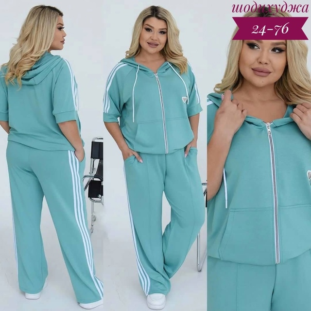 Костюм 23012665