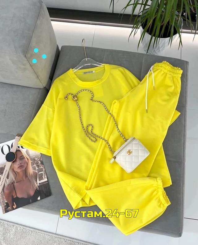 Артикул 23012711