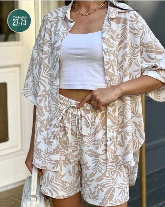 Костюм 23013337