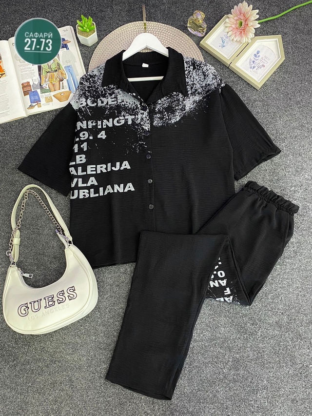 Костюм 23013340