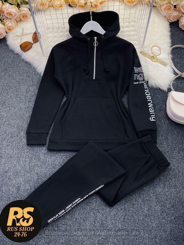 Спортивный костюм 23013019