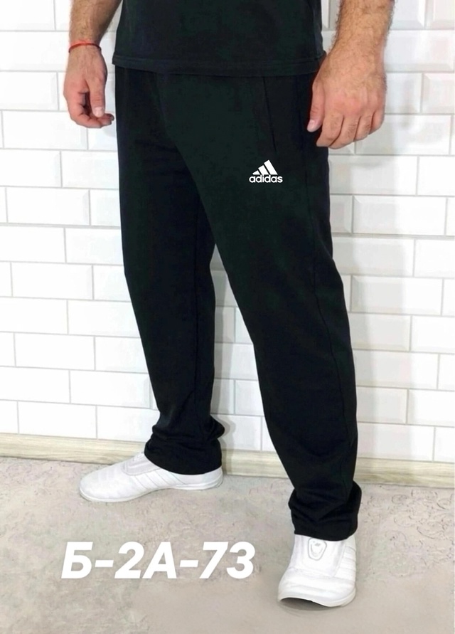 Спортивные брюки 23012916