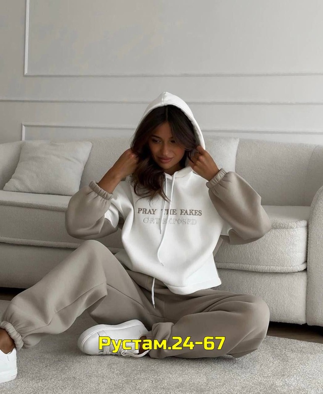 Костюм 23012712