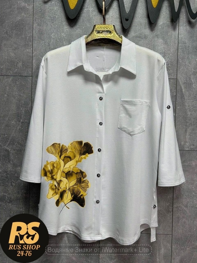 Рубашка 23012962