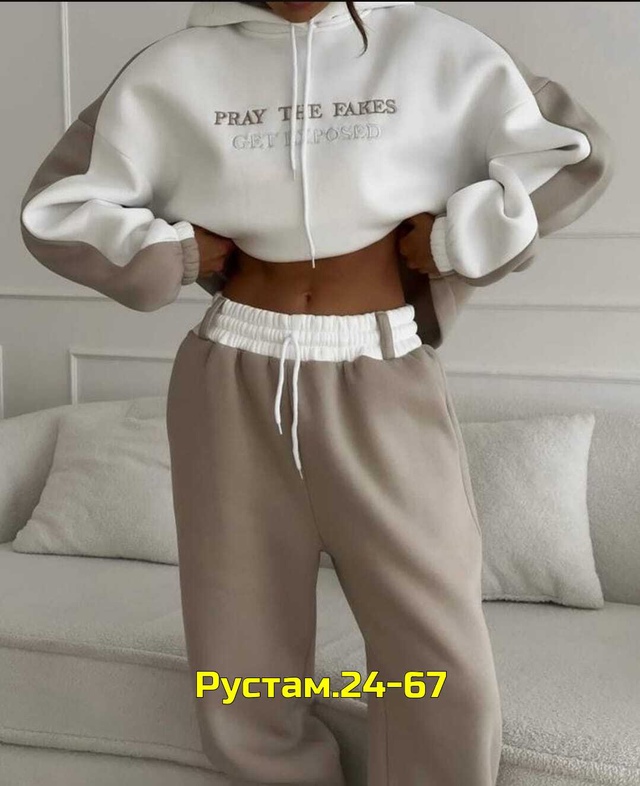 Костюм 23012712