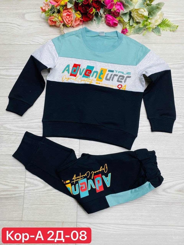 Спортивный костюм 23013169