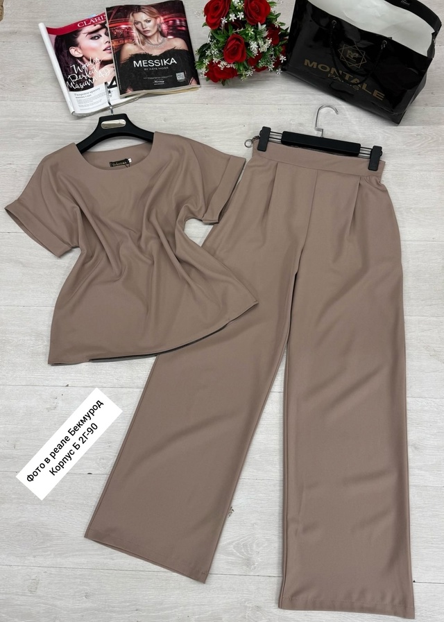 Артикул 23012829