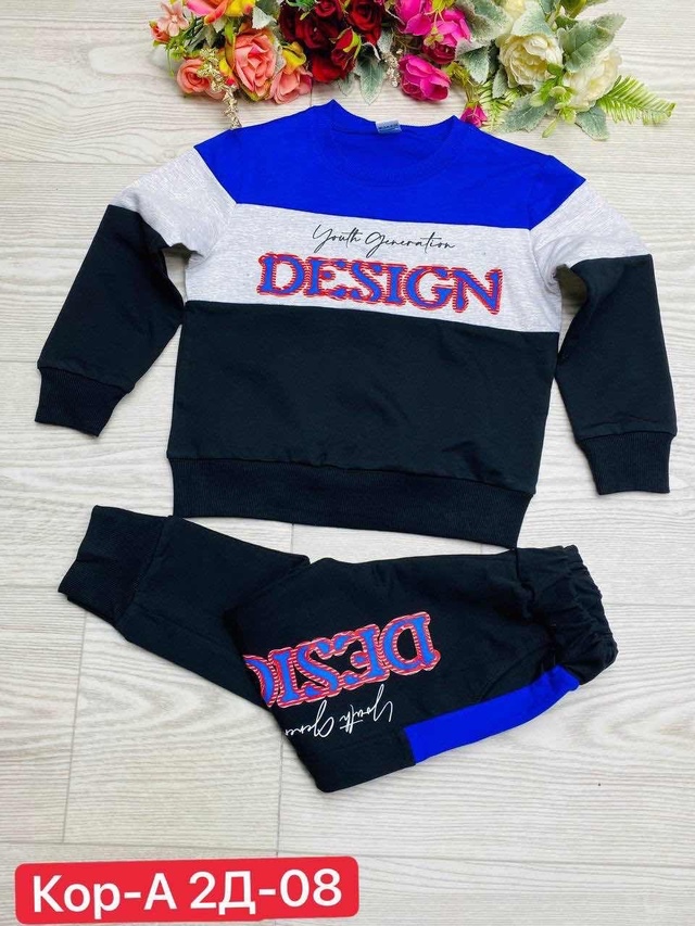 Спортивный костюм 23013169