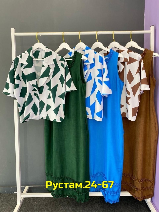 Костюм 23013517