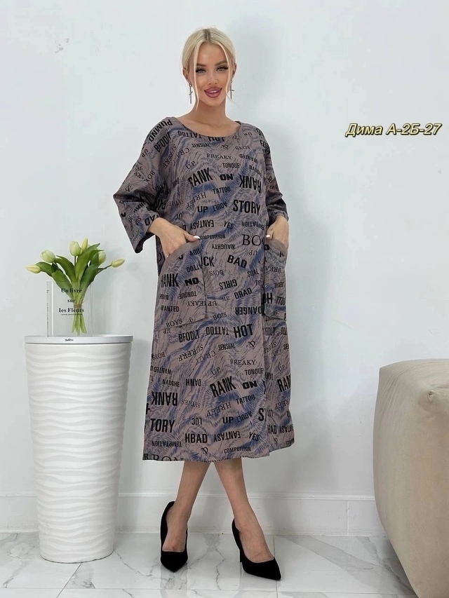 Платье 23013208