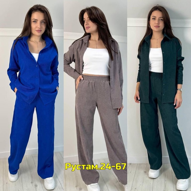 Спортивный костюм 23013425