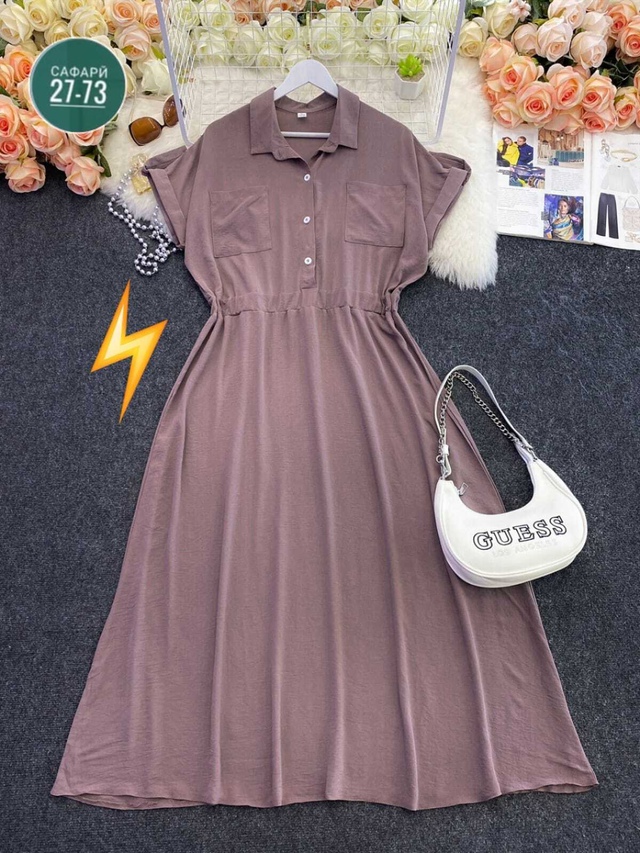 Платье 23013345