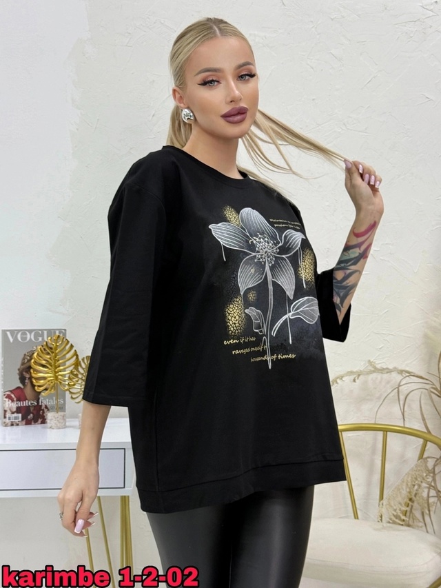 Толстовка 23013266