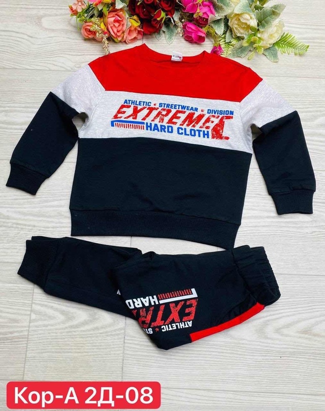 Спортивный костюм 23013169