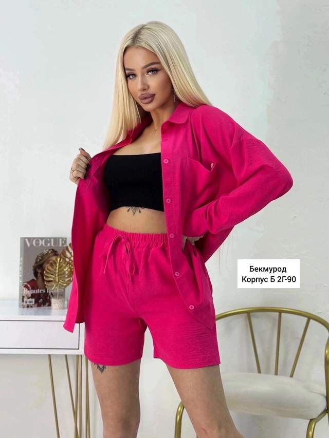 Костюм 23013267