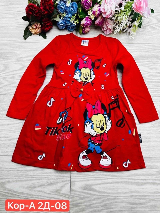 Платье 23012890