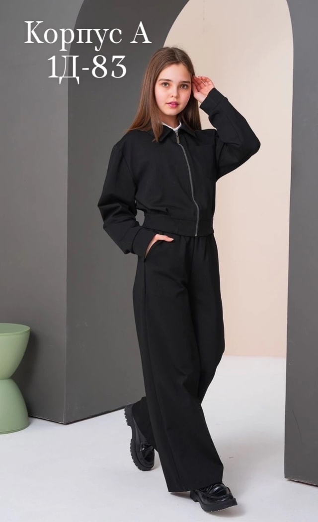 Костюм 23013271