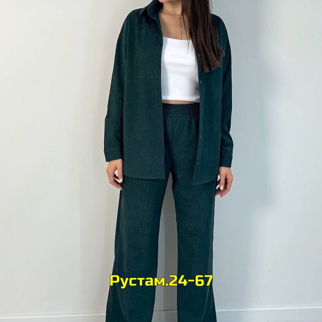 Спортивный костюм 23013425