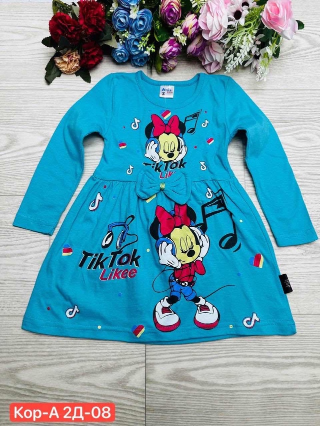 Платье 23012890