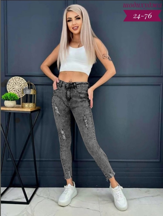 Джинсы 23013381