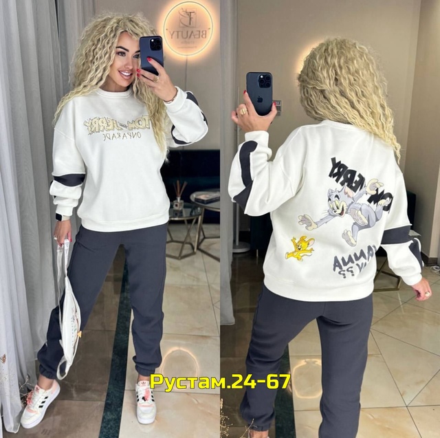 Артикул 23014299