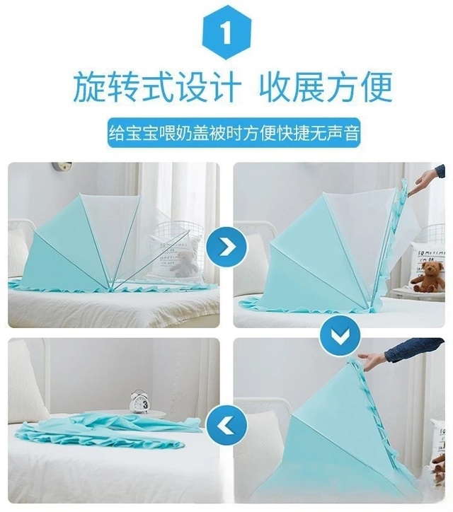 Артикул 23014811