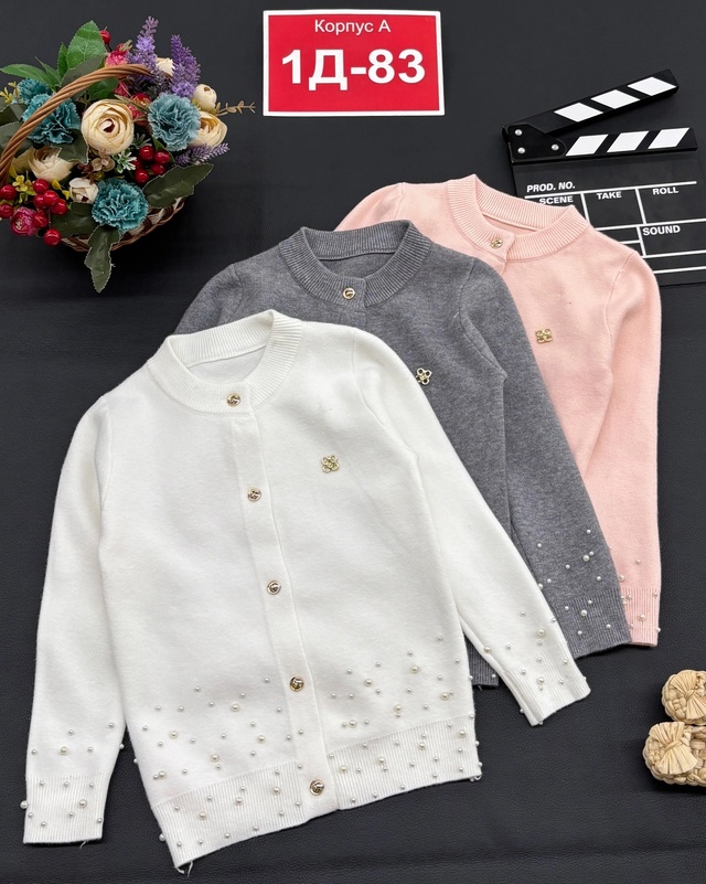 Свитер 23014691