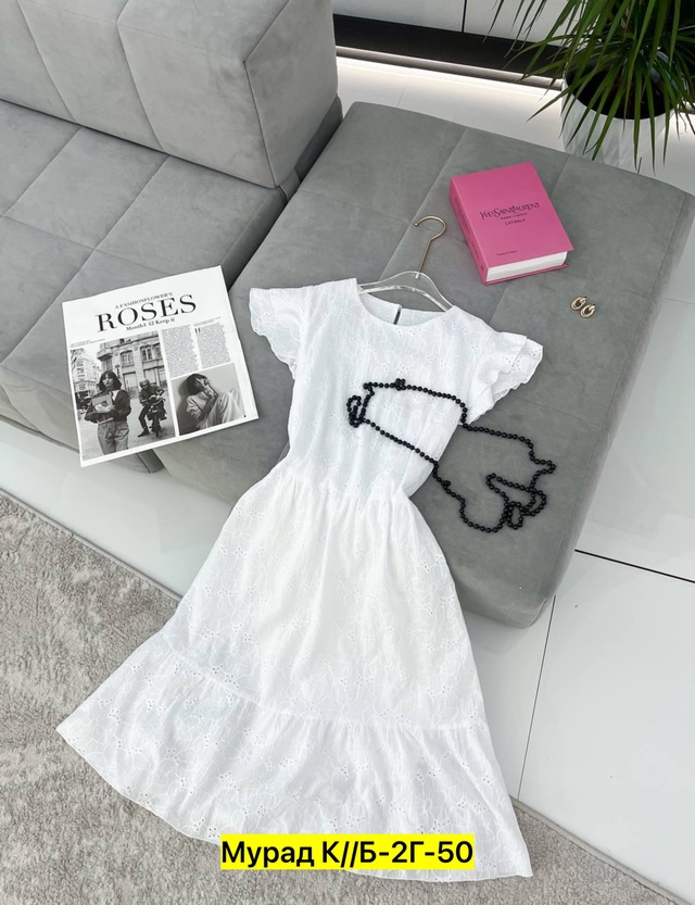 Платье 23013582