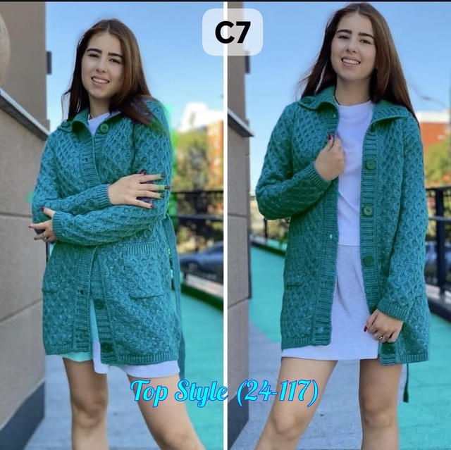 Кардиган 23014616